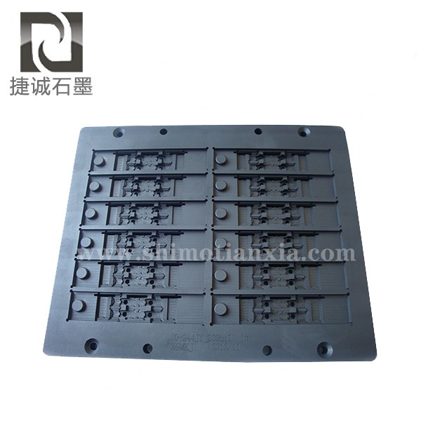 石墨模具，石墨治具，石墨夾具，電子燒結(jié)石墨模具，VC石墨模具，石墨工裝夾具，燒結(jié)石墨模具，半導(dǎo)體封裝石墨模具