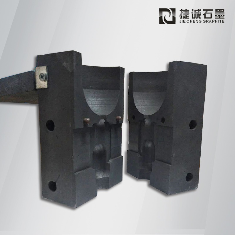 防雷放熱焊接石墨模具，石墨放熱焊接模具，放熱焊石墨模具，加熱焊接石墨治具，放熱焊接石墨模具，石墨模具，石墨治具