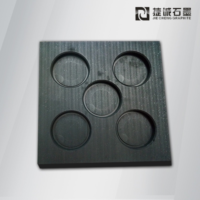 石墨模具，石墨治具，石墨夾具，電子燒結(jié)石墨模具，VC石墨模具，石墨工裝夾具，燒結(jié)石墨模具，半導(dǎo)體封裝石墨模具